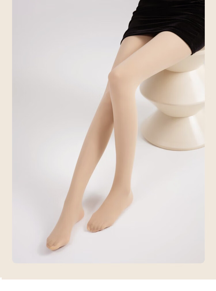 MiiOW [Anti-Snag Steel Stockings] Women's Silk Stockings, Spring And Summer Flesh-Colored Sexy Sheer Leg Beauty Enhancer Pantyhose, 2 Pairs 18
