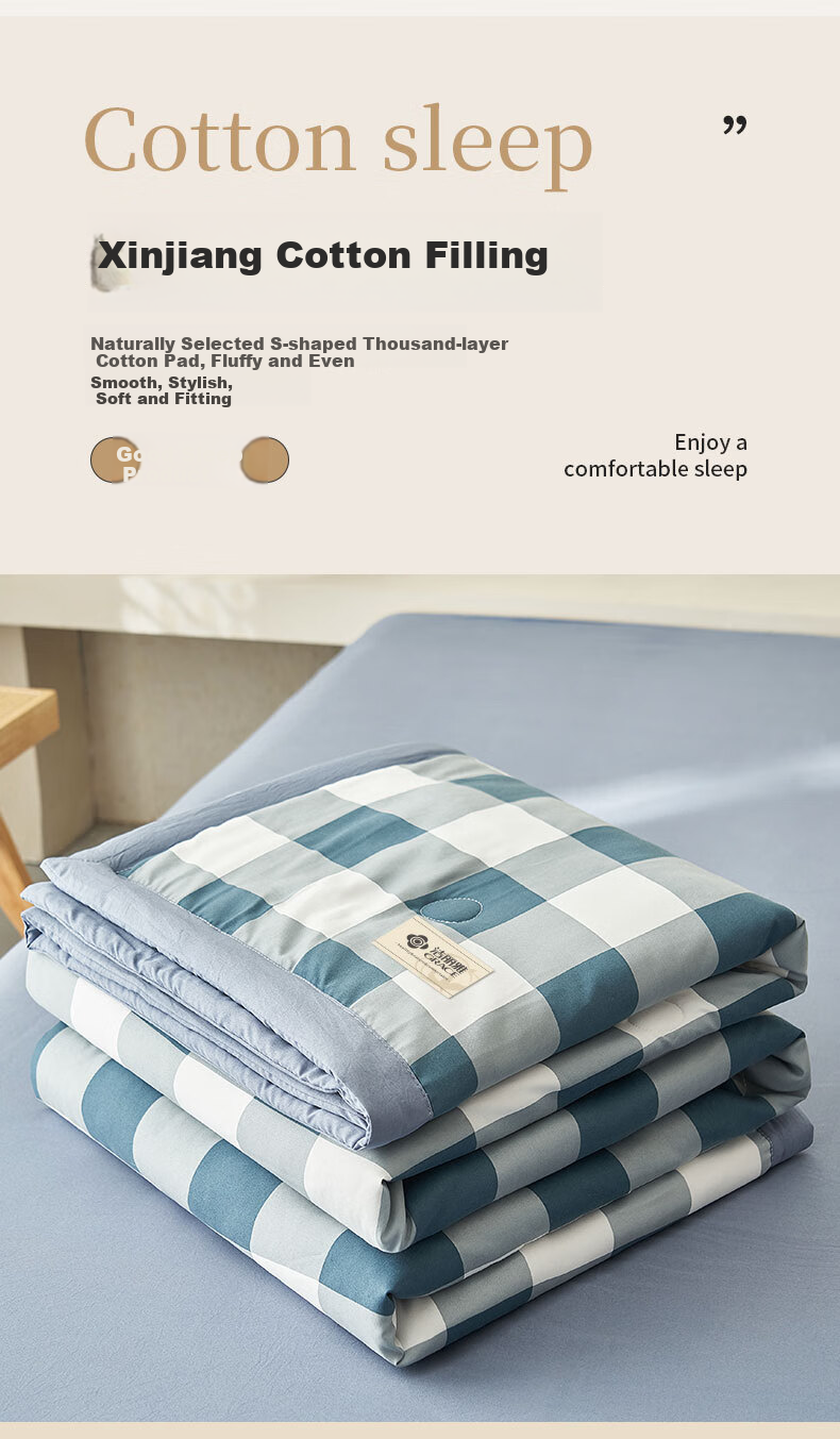 Grace A-Type 100% Xinjiang Cotton Summer Quilt, Air Conditioning Quilt, Washable Summer Cool Quilt, Thin Double-Size Comforter for Summer, 180*220cm 9