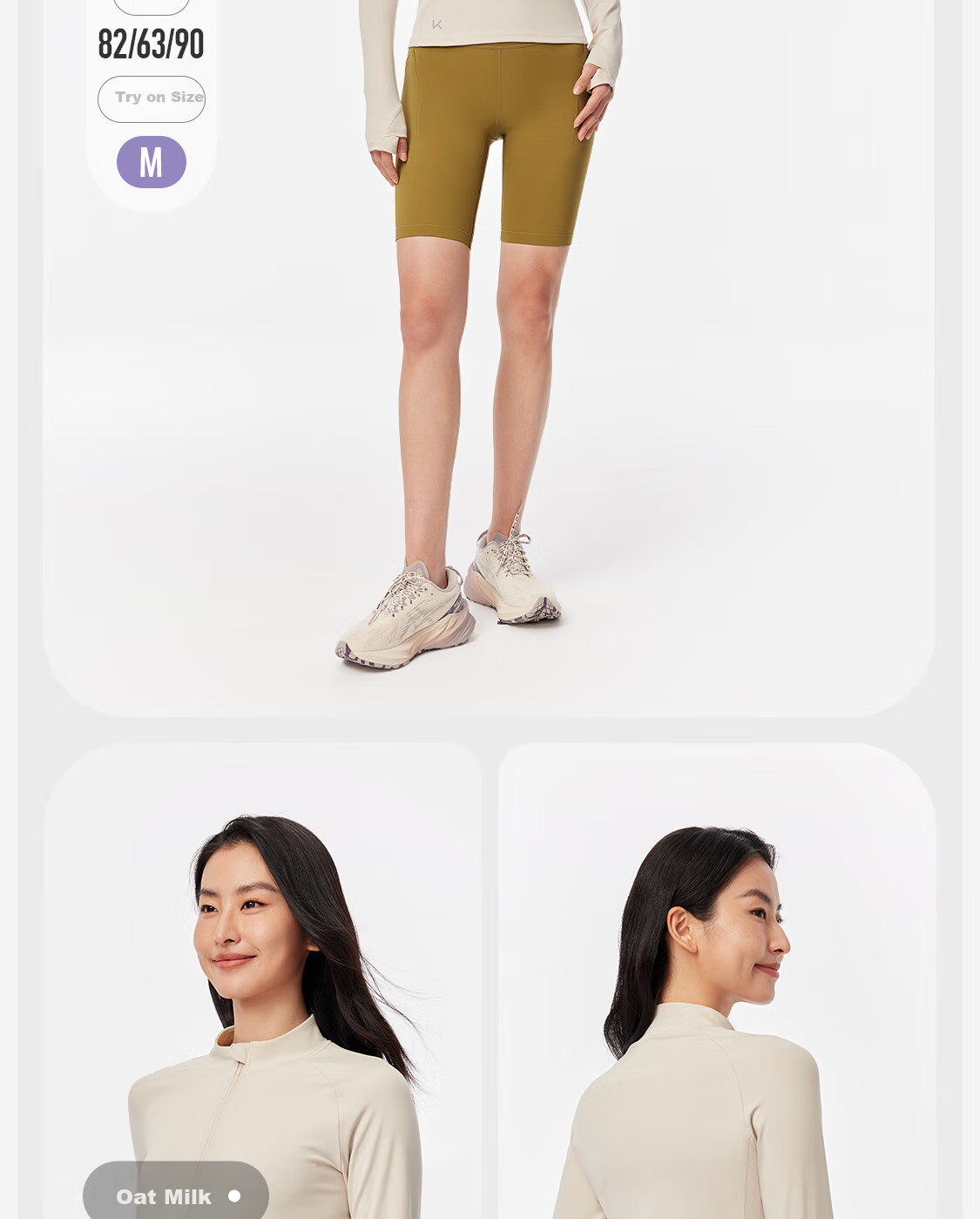 Keep Long-Sleeve T-Shirt for Women, Spring Outdoor Running Sportswear, Fitness Warm Breathable Top, Oat Milk Color, Size S 14