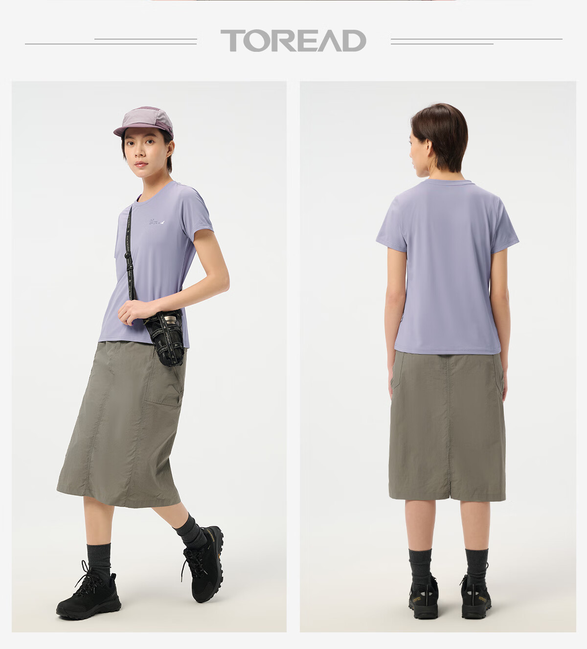 TOREAD Quick-Dry T-Shirt, Spring And Summer Couple Outdoor Functional Sweat-Wicking T-Shirt, Breathable Elastic Short-Sleeve Sports Top, TAJJCN81847 18