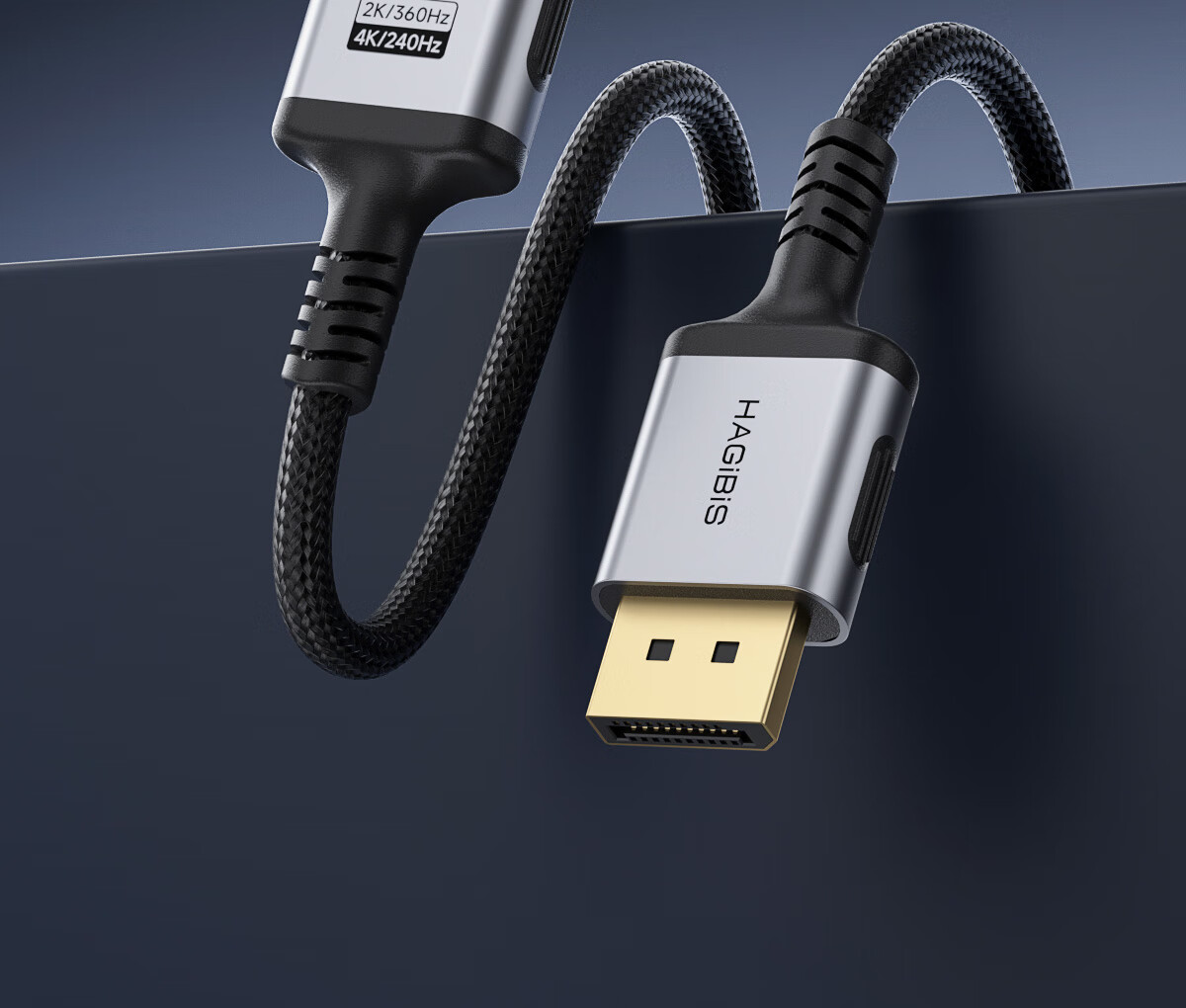 Hagibis DP Cable Version 1.4, Computer Monitor Connection Cable, Flexible Thin Wire, 8K High-Definition DisplayPort Interface, 4K 240Hz High Refresh Rate, 2K 360Hz Video Cable 2