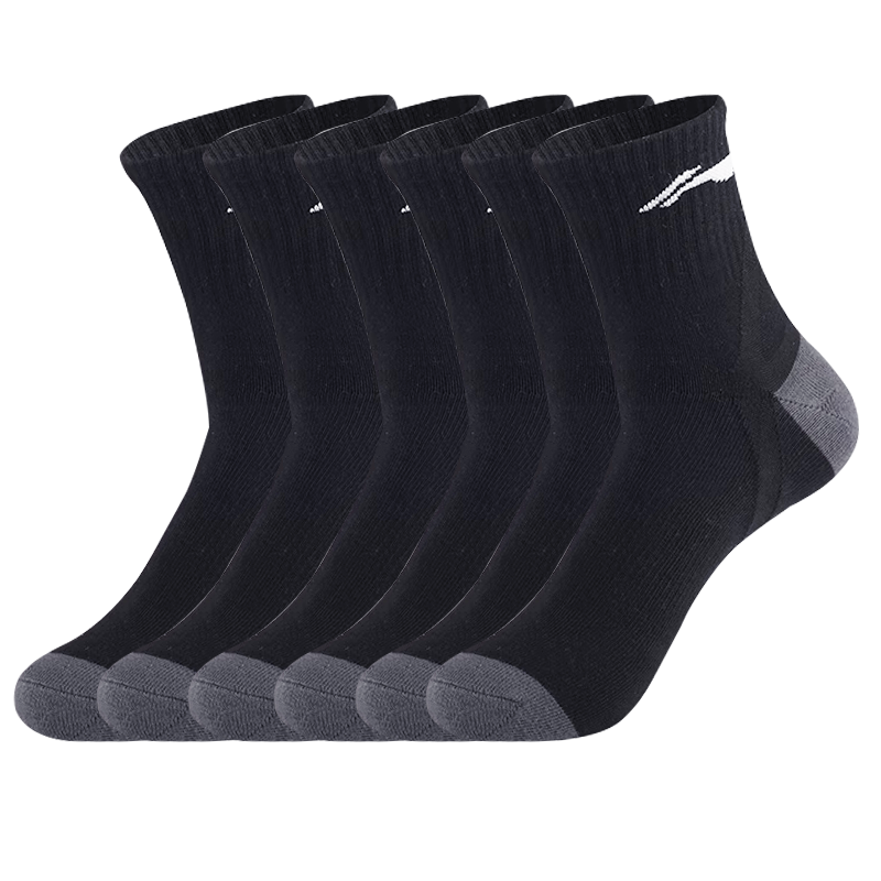 Li-Ning Men's Socks (Six Pairs), Basketball Socks, Sports Socks, Lifestyle Socks, Badminton Running Socks for Women, Breathable And Sweat-Absorbing Cotton Socks for All Seasons