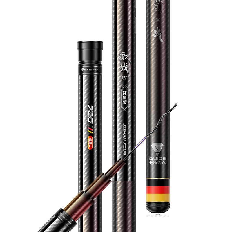 Lingluren Jizhan Fourth Generation Lightweight Big Fish Rod, Handheld Rod, Powerful Giant Fish Rod, Ultra-Light And Hard, for Bighead Carp, Silver Carp, Sturgeon, Giant Fish, 4.5 Meters