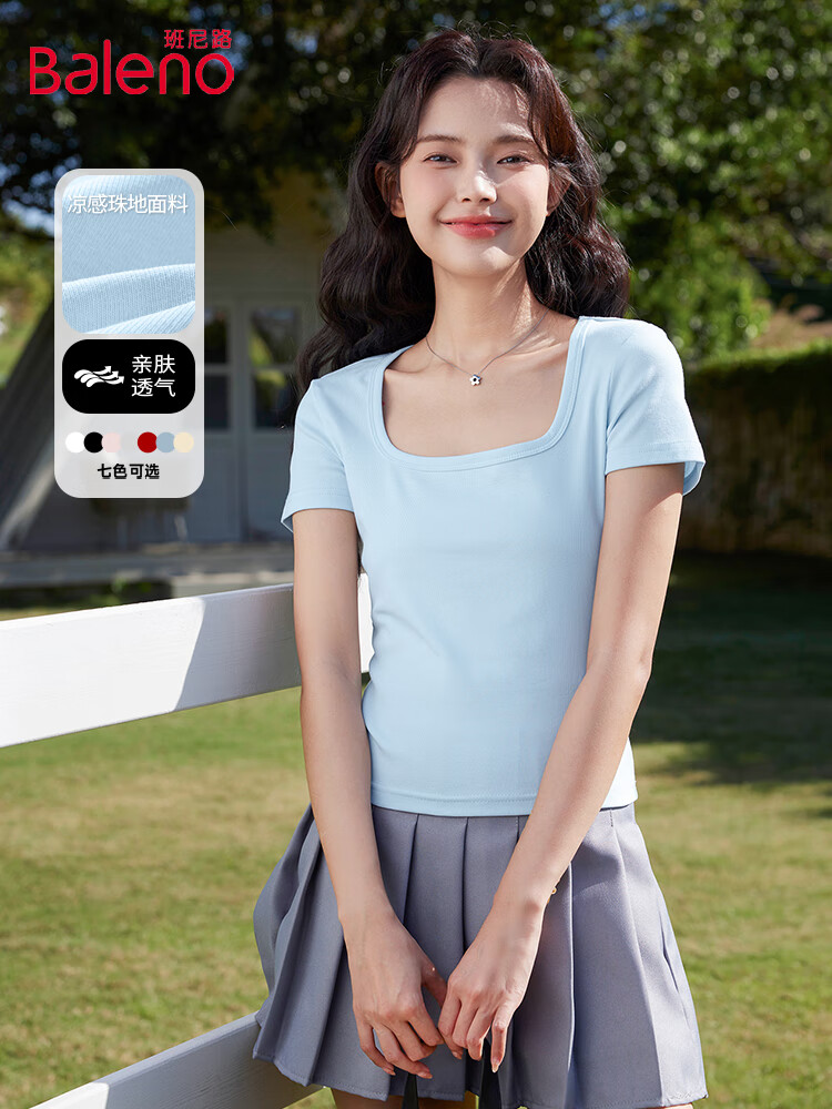 Baleno Square Neck Slim-Fit Short-Sleeve T-Shirt for Women, New Summer 2026 Style, Casual Travel Outfit, Fashionable Versatile Comfortable Elegant Top 3