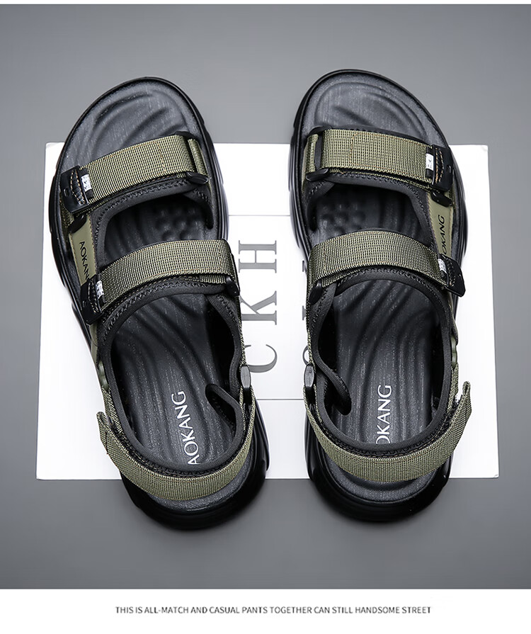 Aokang Men's Beach Shoes, Sports Sandals, Casual Velcro Sandals, Green, Size 40 5