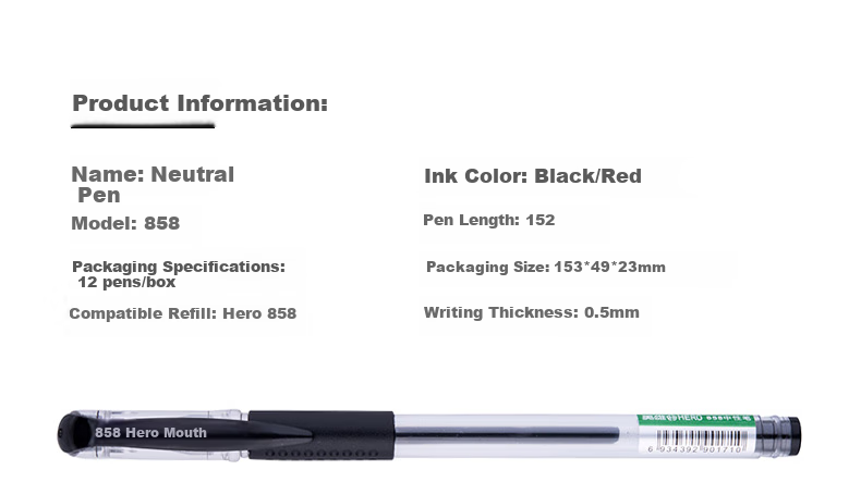 HERO Gel Pen, 858 Black Carbon Ink, Signature Pen, Student And Office Quick Writing, Pack of 12 3