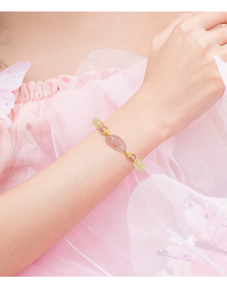 Clect Crystal Pixiu Bracelet for Women, Chinese Style National Trend, Yellow Crystal Hand Jewelry, Versatile Birthday Gift for Girlfriend 4