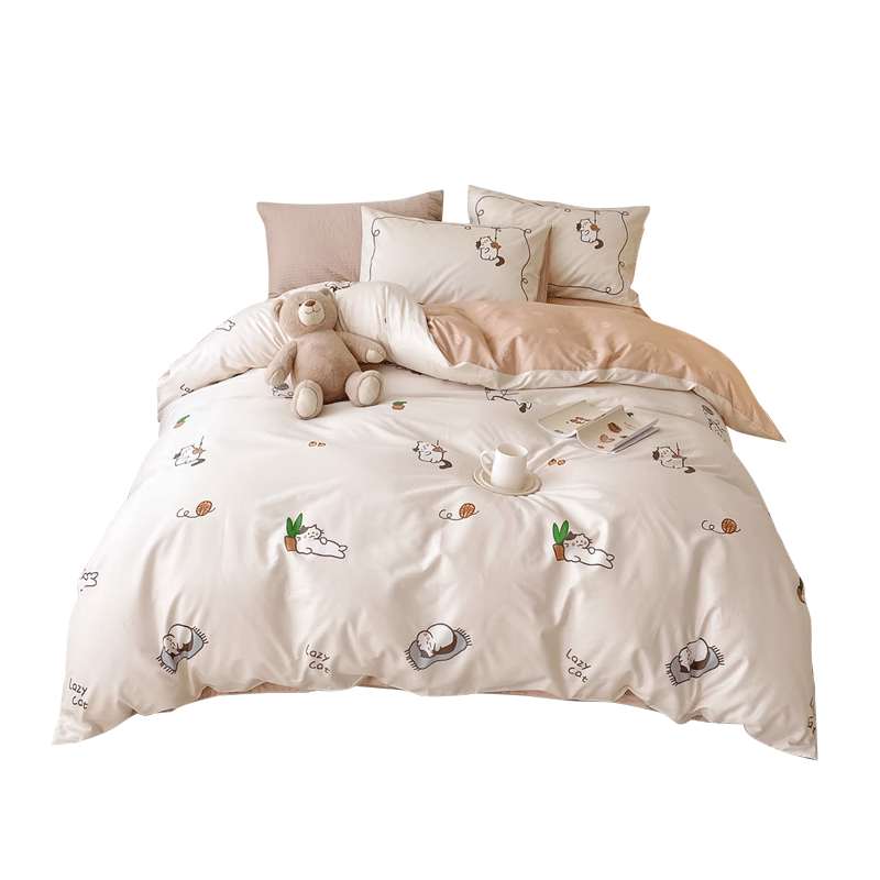 Dohia Pure Cotton Bedding Set, 100% Combed Cotton, Includes Fitted Sheet And Duvet Cover, Bedding Set for 1.8m Bed, 229*230cm