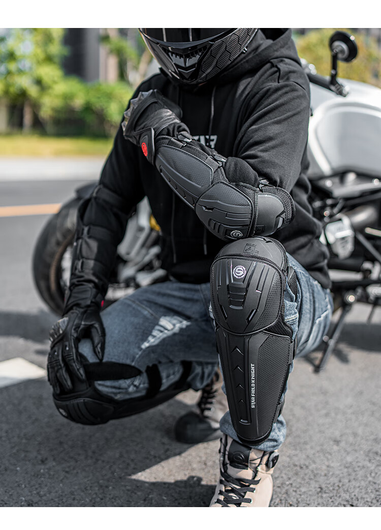 STAR FIELD KNIGHT Motorcycle Protective Gear Knee and Elbow Guards CE Level Four-Season Riding Four-Piece Set Motorbike Travel Anti-Fall Protection Equipment 13