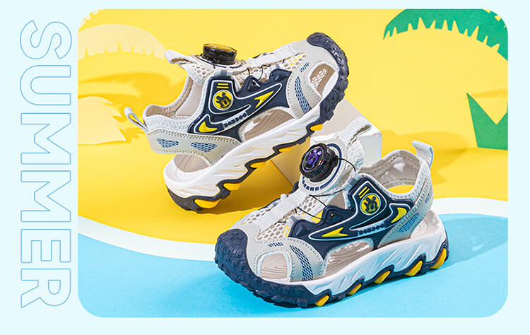 Babu Bean Kids Lightweight Breathable Children's Sandals Boys Summer Beach Shoes 105552087 Beige Gray/Navy Blue Size 34 5