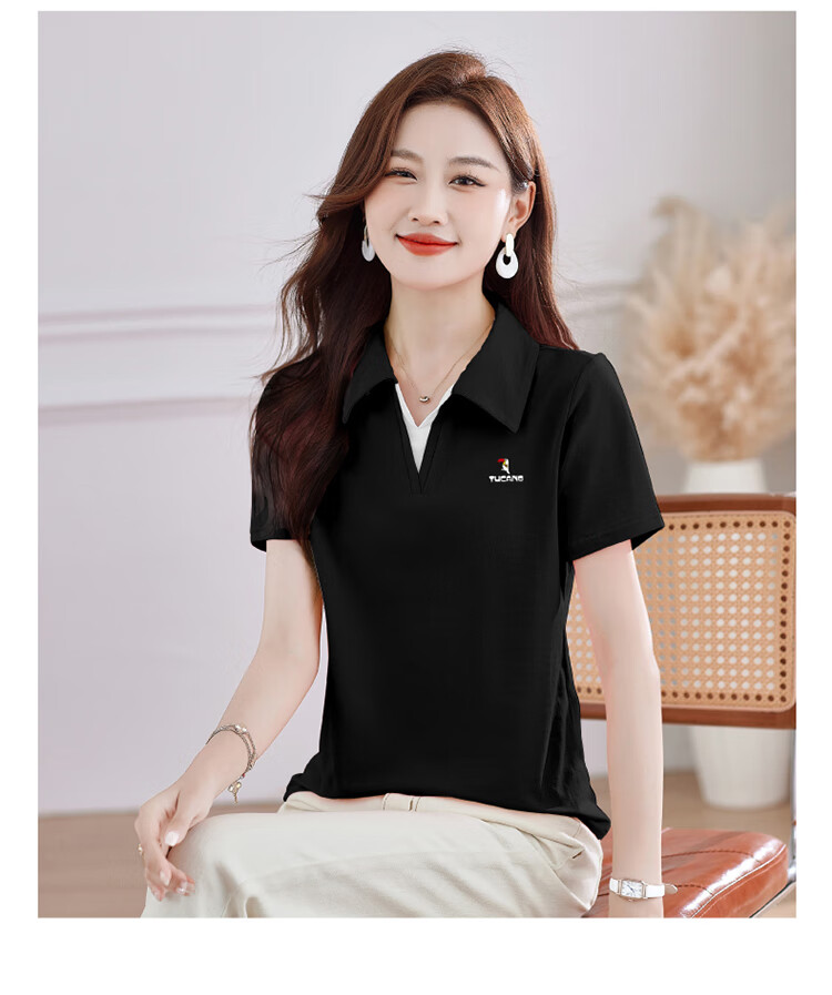 TUCANO Women's Short Sleeve T-Shirt Summer New V-Neck Polo Shirt Pure Cotton Slim Fit Sports Casual Top Purple Red M 17