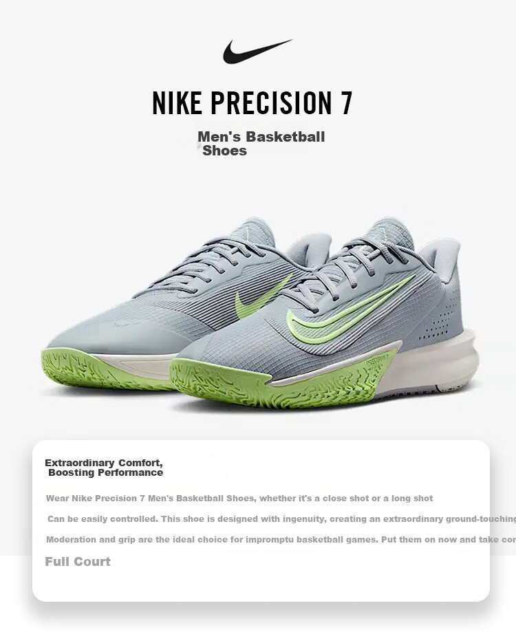 NIKE Men's Basketball Shoes PRECISION VII Sneakers HJ9153-002 Wolf Gray/light Green, Size 43 1