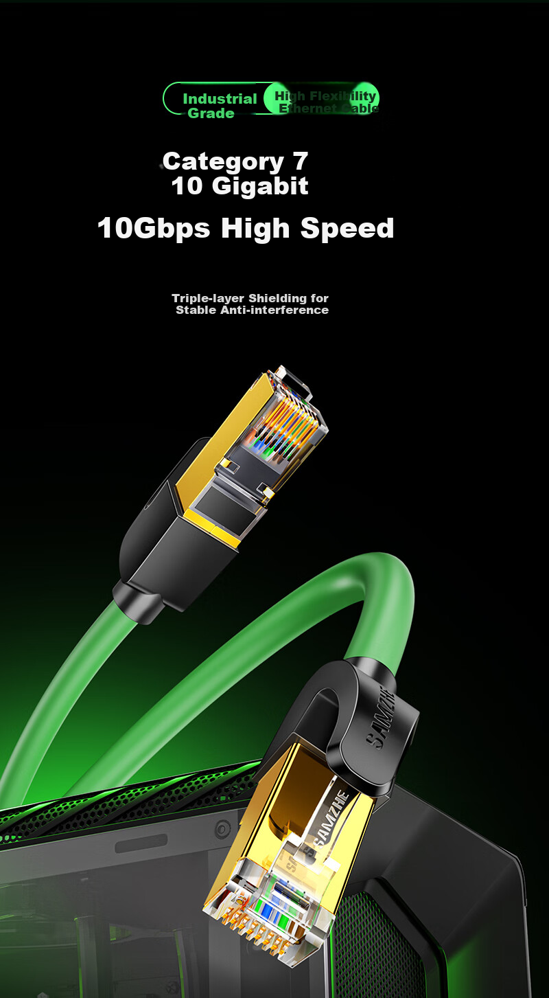 SAMZHE CAT7 Pure Copper Ethernet Cable, 10 Gigabit Shielded Network Connection Cable, High Flexibility Industrial-Grade Finished Network Cable, Computer Broadband Home Use Finished Patch Cord 10 Meters GR7100G 1