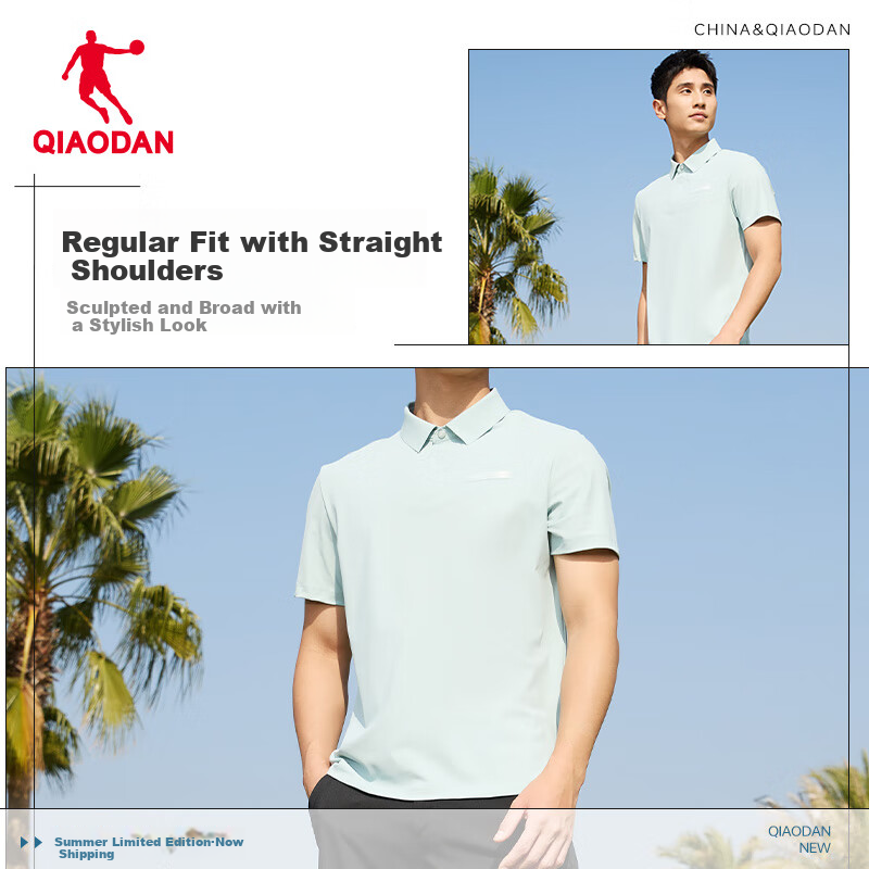 Qiaodan Sh-01299677