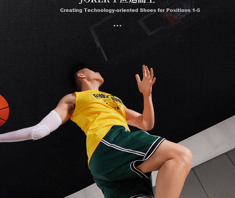 361° Basketball Shoes for Men, Joker 1 GT, Youth Lightweight Summer Sneakers, 672511103-1 6