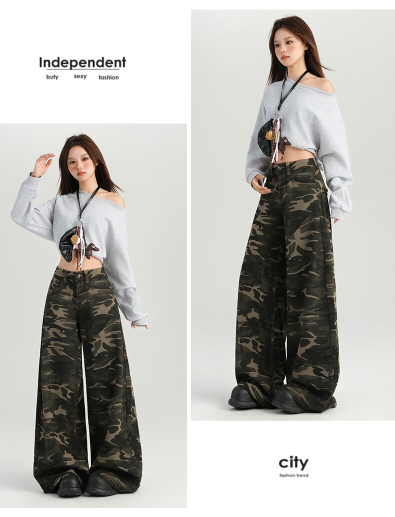 Jeanswest Women's Jeans, Spring And Summer American Camouflage, High-Waisted Slimming Straight-Leg Loose Wide-Leg Casual Pants, Gray Camouflage Long Trousers, XL 6