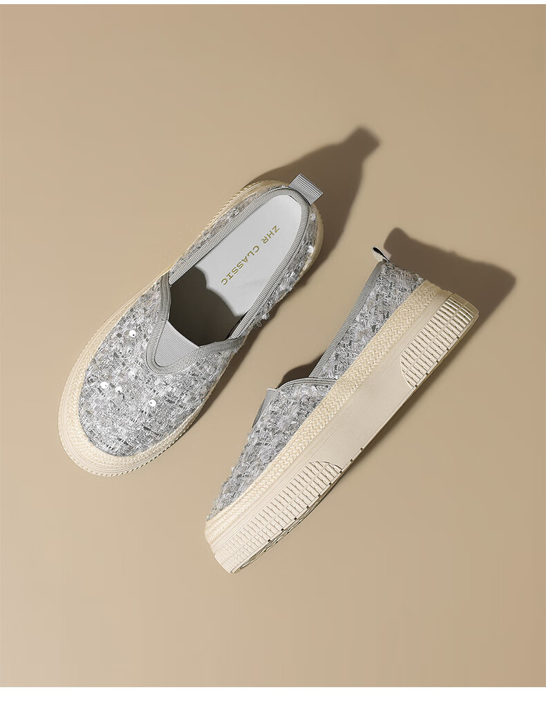 ZHR Fisherman Shoes for Women, Breathable Mesh Casual Fabric Shoes, Versatile Comfortable Thick-Soled Flats, M626, Gold, Size 35 24
