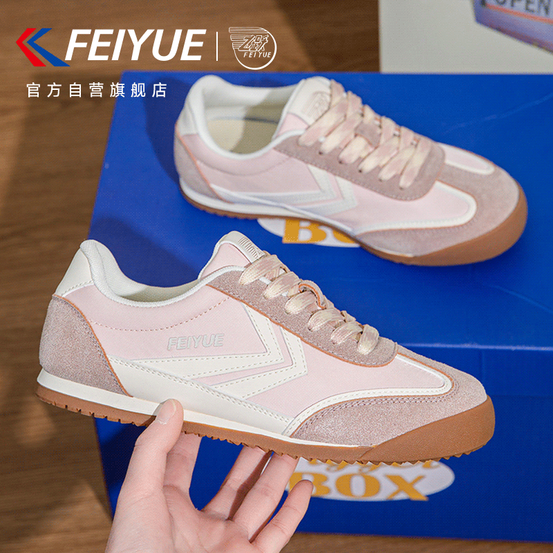 Feiyue Official Women's Sneakers 2026 Spring New Casual Breathable Shoes Pink Beige Size 38