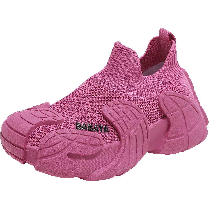 Babaya Children's Sports Shoes, Spring Flyknit Shoes, Classic Style for Girls And Boys, Breathable Running Shoes, Dragon Fruit Color, Size 36