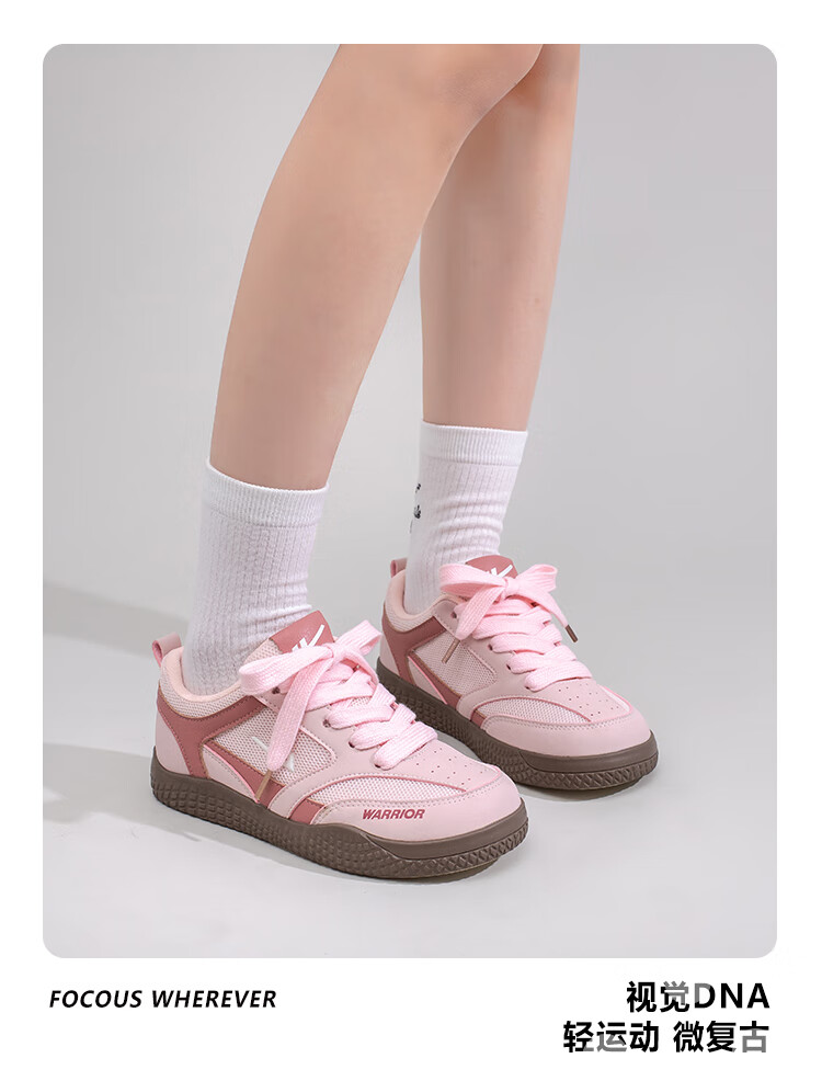 Huili Women's New Dexun Shoes, Breathable Lightweight Casual Sneakers for Women, K842BR, Pink/dou Sha, Size 39 9