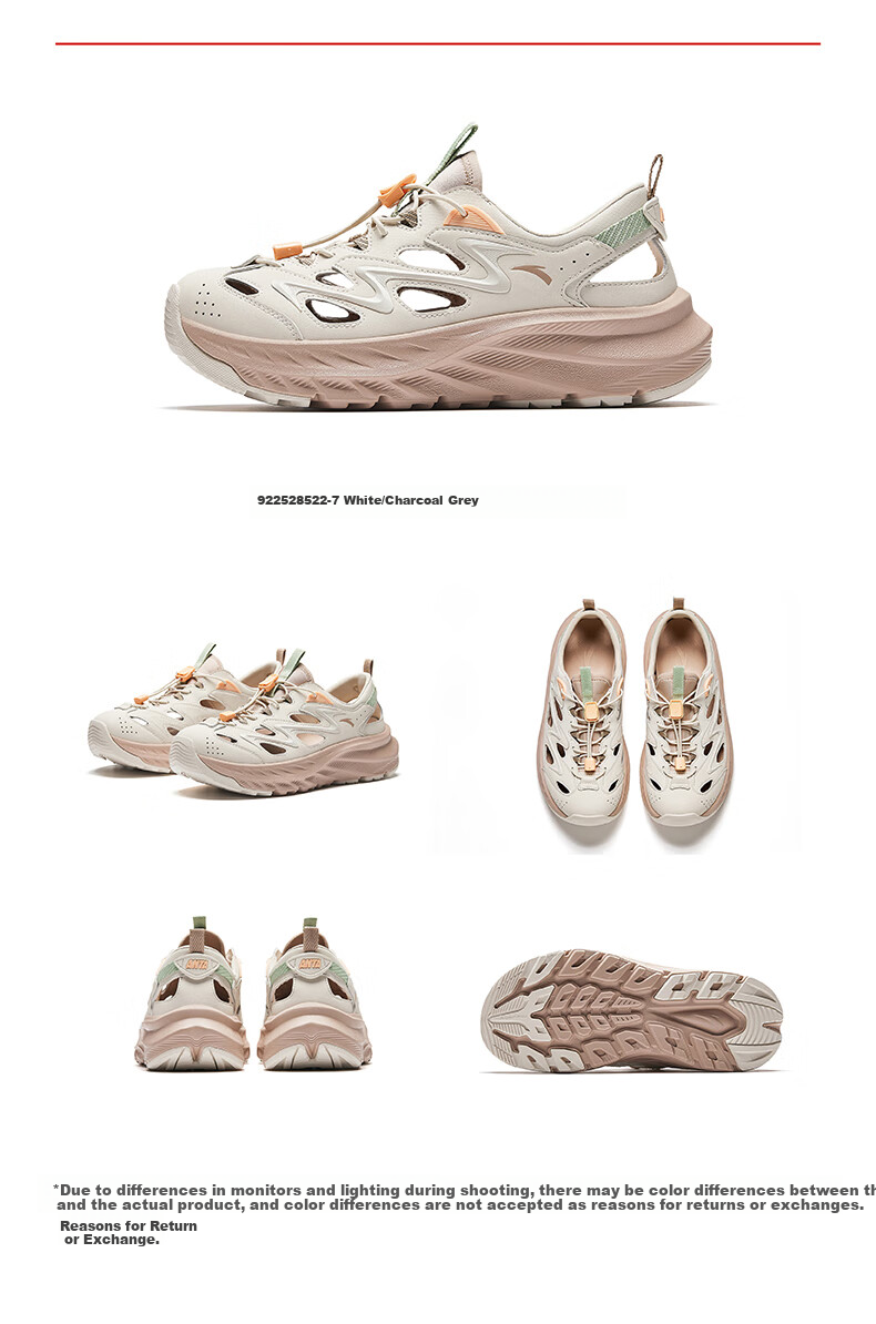 Anta Explore Wild Sandals | Women's Creek Shoes Sports Shoes Hole Shoes Outdoor Hiking Anti-Slip Lightweight Casual Shoes 11