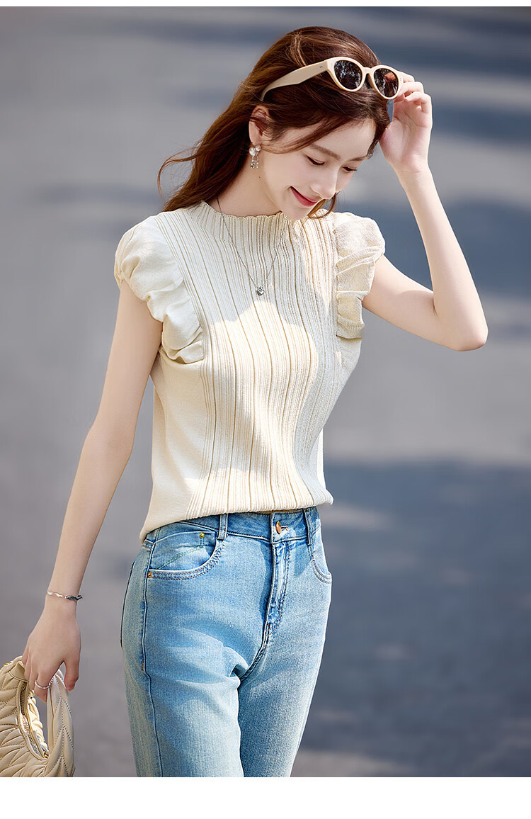 Shangjing Women's Summer Knitwear New French Elegant Puff Sleeve Slim Fit Short Sleeve T-Shirt Top 8