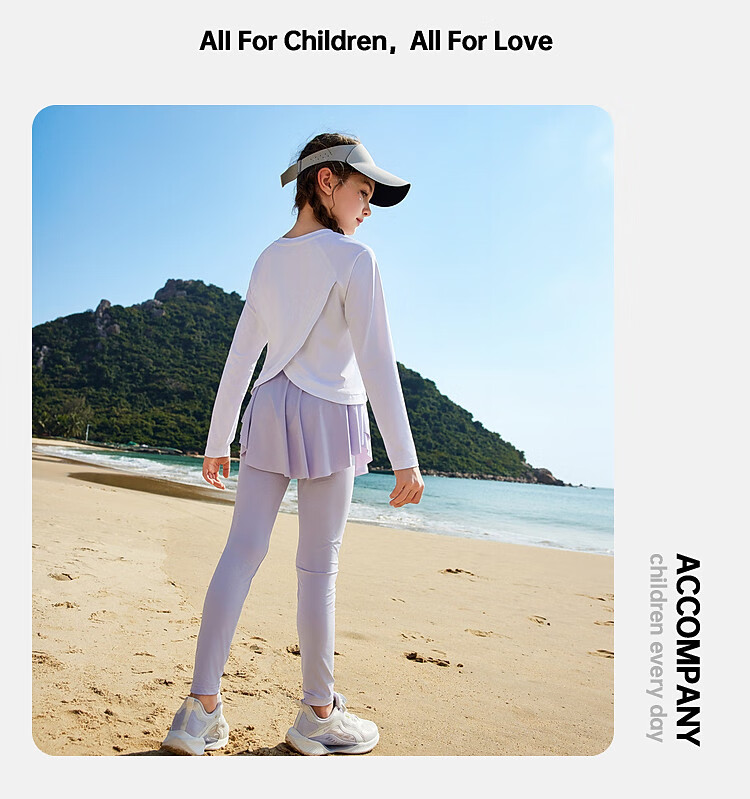 ASK JUNIOR Girls Summer Lightweight Breathable Cooling Skin Jacket and Leggings Sports Running Quick-Dry Two-Piece Set 9