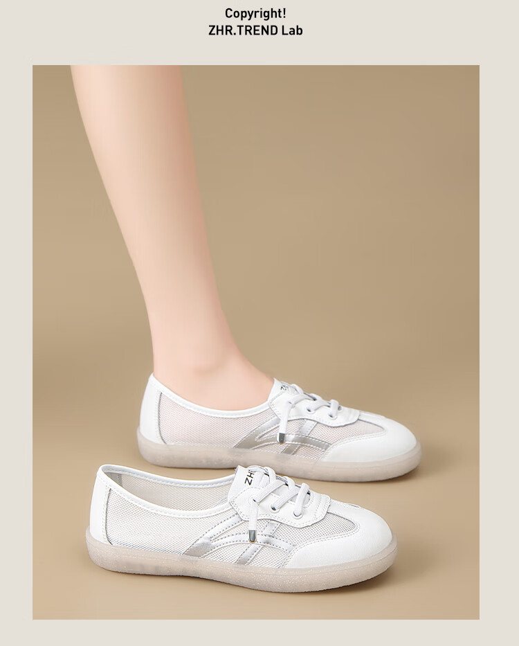 ZHR Casual Shoes, Lightweight And Breathable, Spring And Autumn Flat White Sneakers, Trendy Retro Training Shoes for Women, A67P, White And Blue, Size 37 26