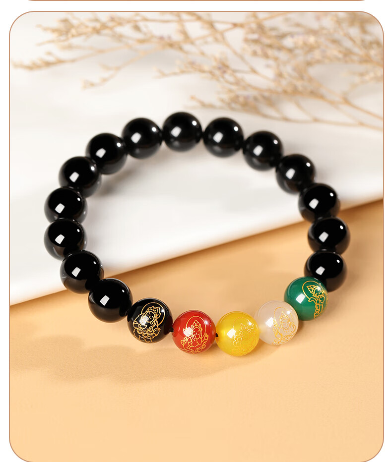 Jinshiling Natural Obsidian Bracelet Unisex Five-Way Wealth God Agate Crystal Beads Lucky Charm Birthday Gift 14