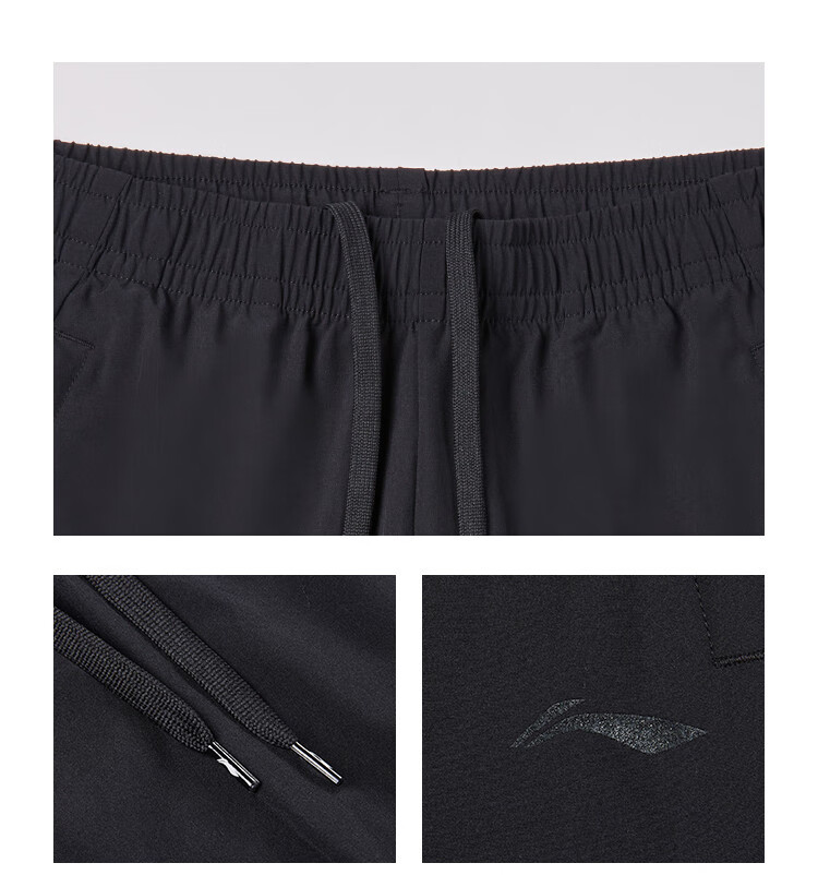 LI-NING Women's Breathable Quick-Dry Lightweight Running Pants with Shiny Logo, Casual Jogger Sweatpants 16