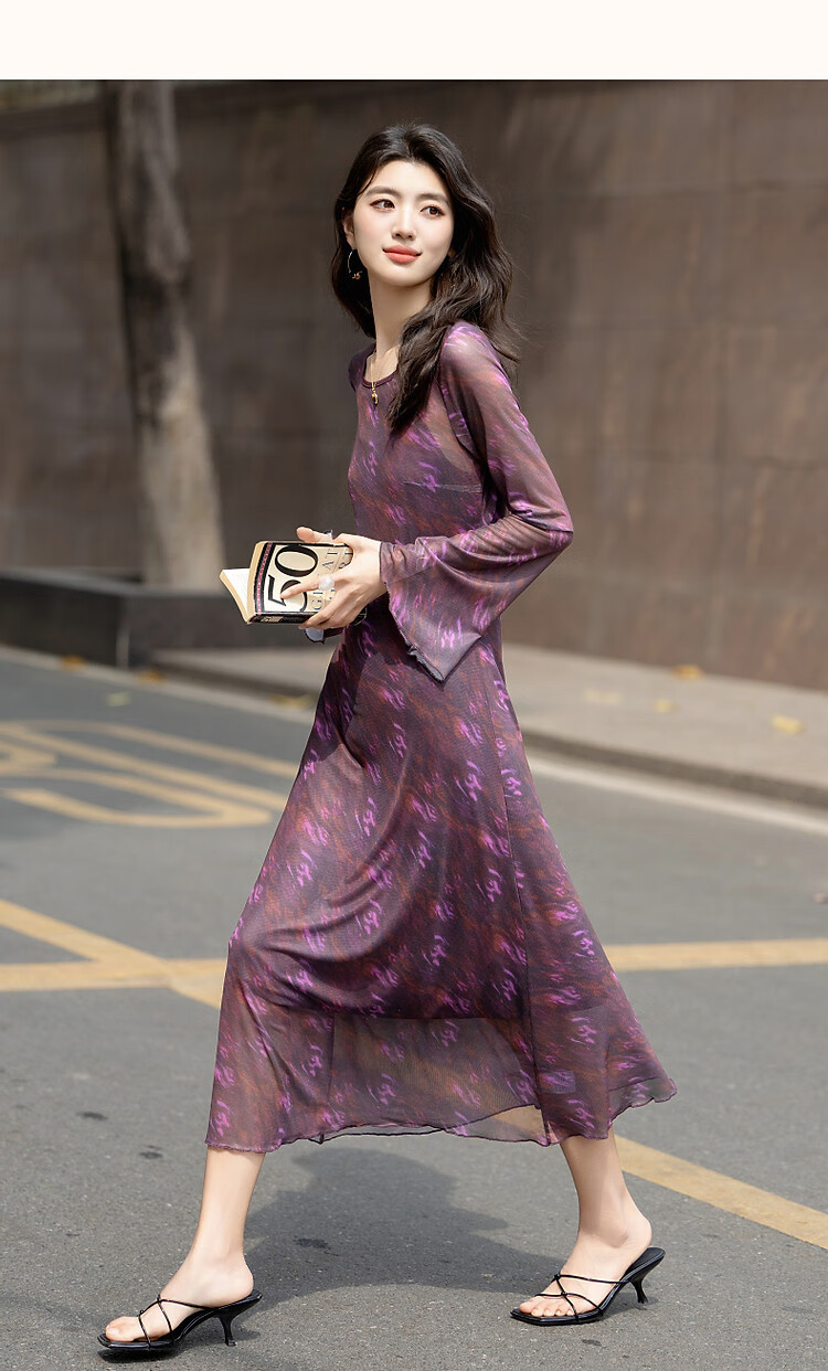 Dme [Urban Lady] Autumn Elegant Style Round Neck Printed Flared Sleeve Waist-Cinching Lined Women's Dress 10