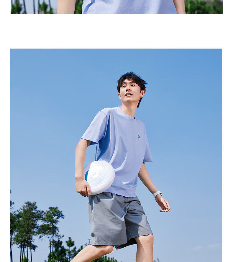 PEAK Men's Summer Short Sleeve Pure Cotton Casual Loose Breathable Outdoor Xinjiang Cotton Sports Base T-Shirt DF652430 87