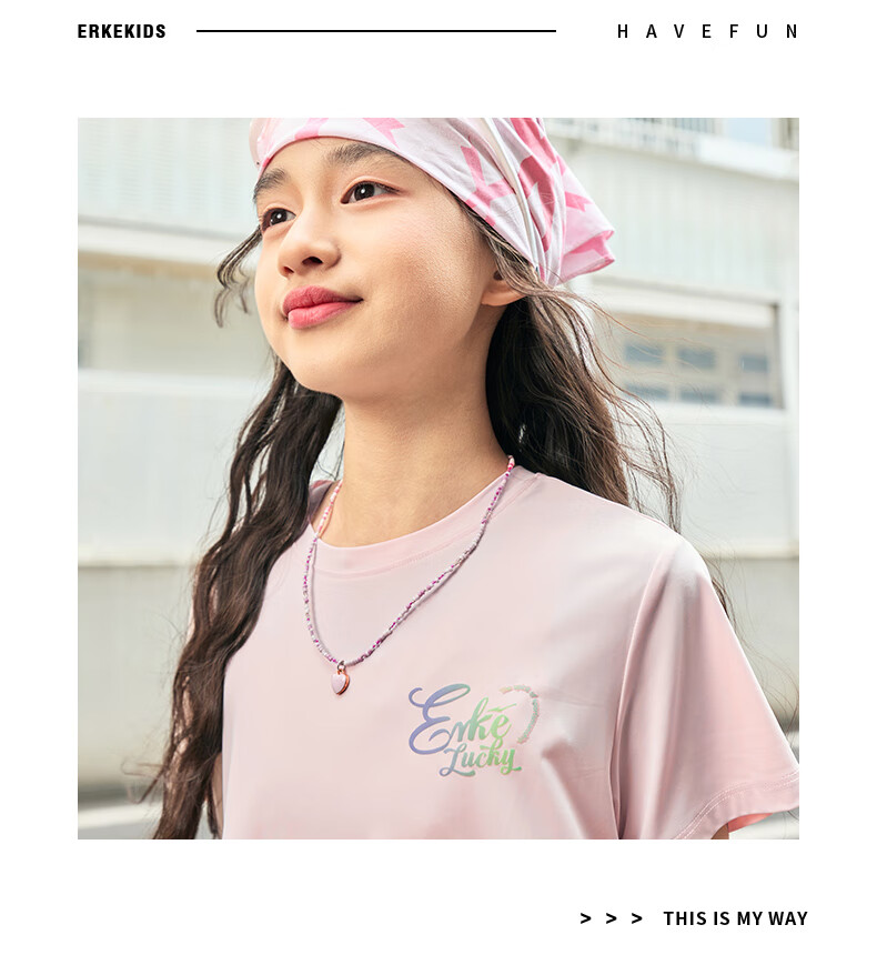 ERKE Girls' Round Neck Knit Short-Sleeve T-Shirt for Older Children, Summer Campus Youth Style, Cream Sweet Peach Color, Size 130 18