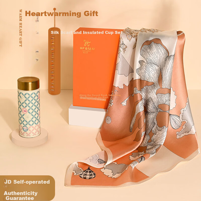 Hangsilu Mulberry Silk Women's Silk Scarf And Thermos Cup Gift Set, Practical Birthday Present for Mom, Mid-Autumn Festival Gift