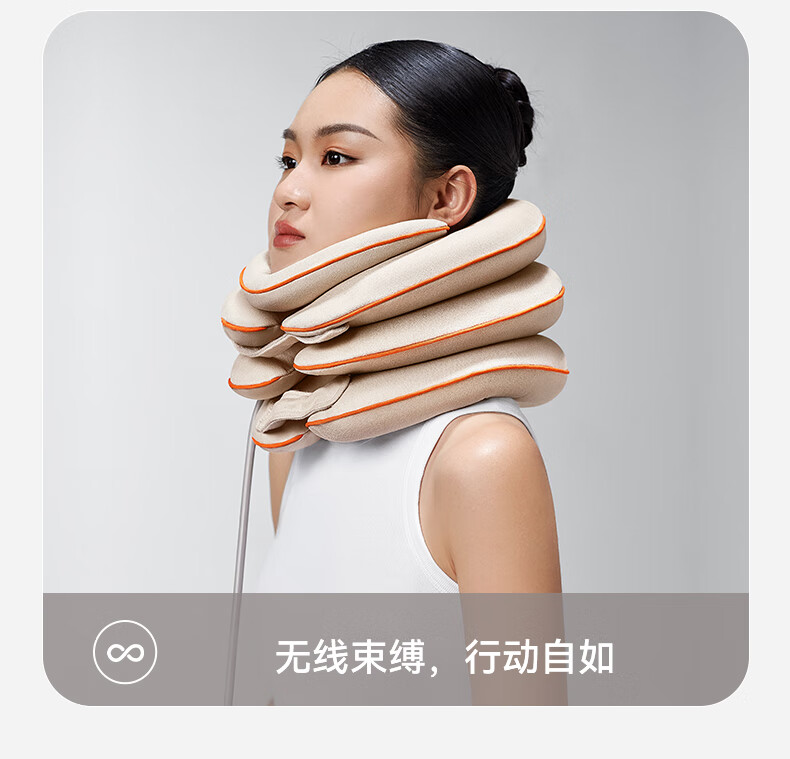 Keepfit Cervical Traction Device, Home Inflatable Neck Support, Massage Corrector, Neck Pillow, Spine Airbag Support, Fixed Neck Protector, Chin Rest, BI Mid-Autumn Festival Gift for Parents 16