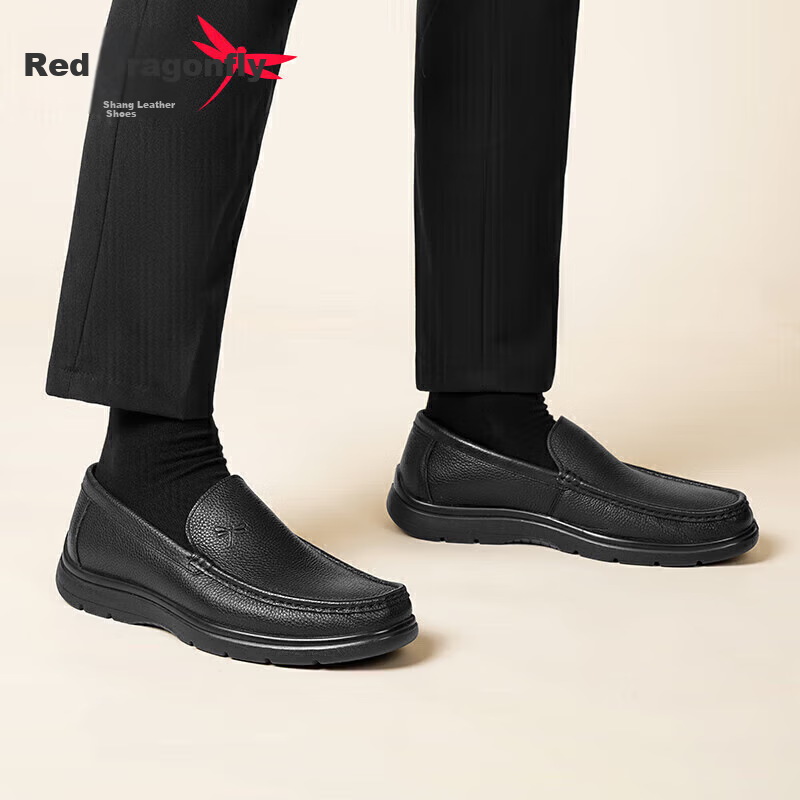 Мужские кожаные повседневные туфли RED DRAGONFLY WTA30612, черные, размер 39