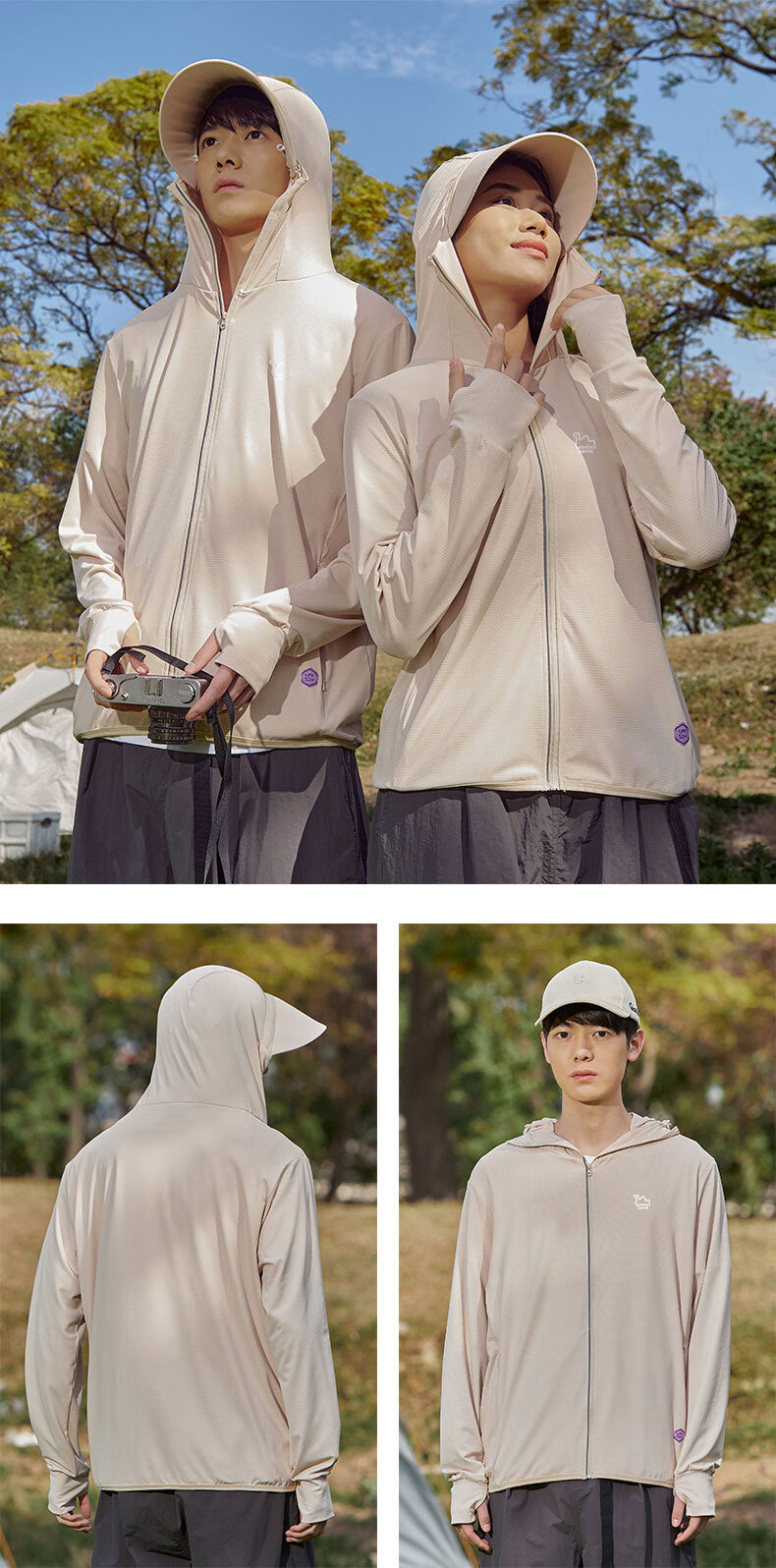 EASTERN CAMEL Couple's Sun Protection Clothing for Men And Women, Summer UV-Resistant Fishing Skin Jacket, Women's Light Gray, XL 5