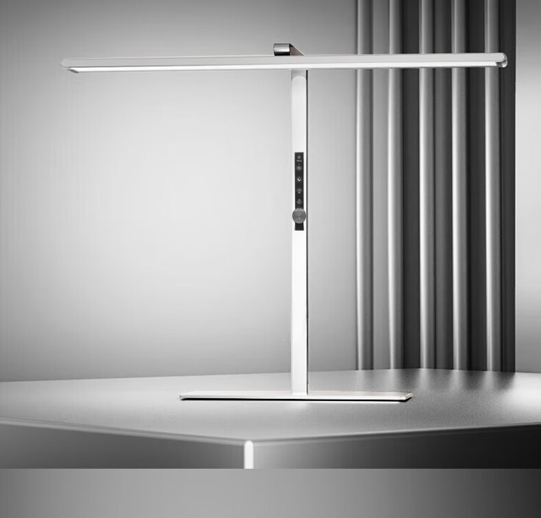 MULINSEN Eye Protection Desk Lamp Large Road Lamp Study Lamp Children's Student Home Smart Lamp T-PRO Small Long Strip 3