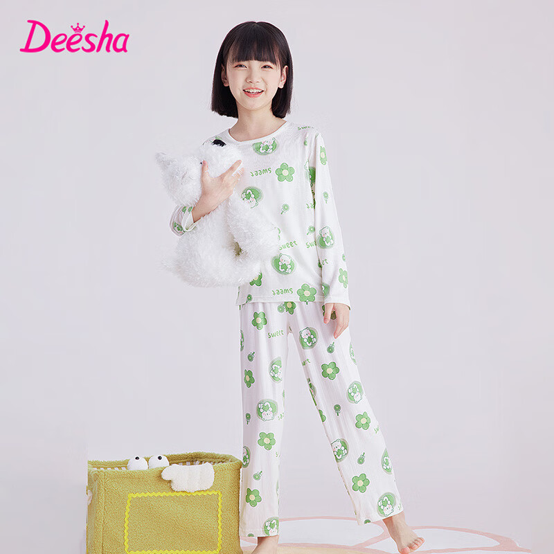 DEESHA [Ice Silk Smooth] Girls' Thin Long-Sleeve And Pants Pajamas, 7A Antibacterial Air Conditioning Wear, Children's Loungewear