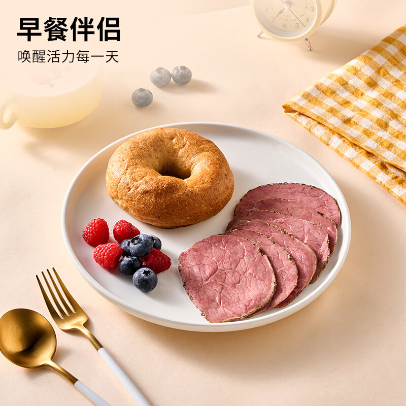 万威客 帕斯雀牛肉片(黑椒)125g 整切草饲牛肉火腿片午餐肉零食早餐熟食