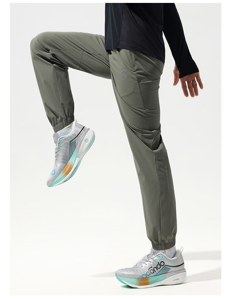 Macondo Men's Running Pants, Spring And Autumn, Mask-Like Feel, Sun Protection, Antibacterial, Moisture-Wicking, Quick-Drying, Outdoor Commute Sports Pants, Jungle Green, Size L 14