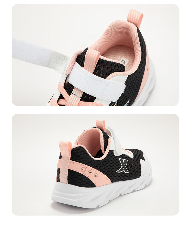 XTEP Children's Running Shoes for Girls with Large Mesh Breathable Lightweight Sneakers, Black/XTEP White/oil Gray Pink, Size 39 15