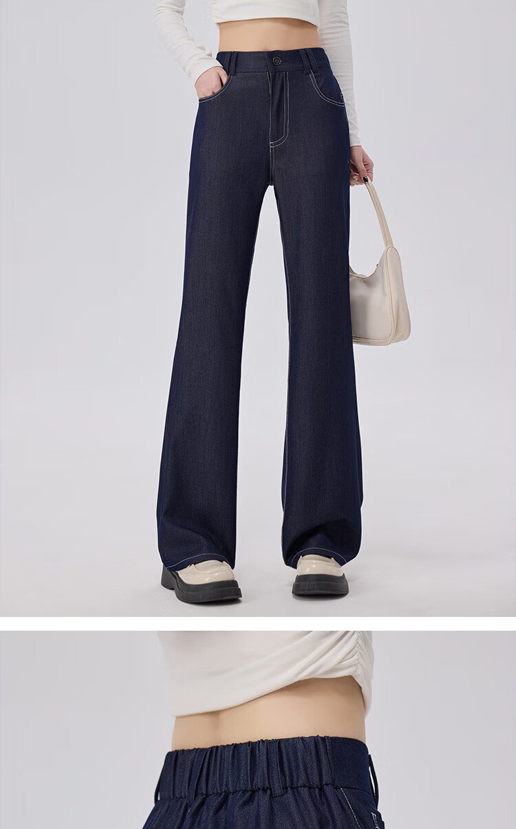 BOPRUIEY Women's Faux Denim Flared Pants Spring Summer Thin High Waist Slimming Draped Denim Blue Flared Trousers 14