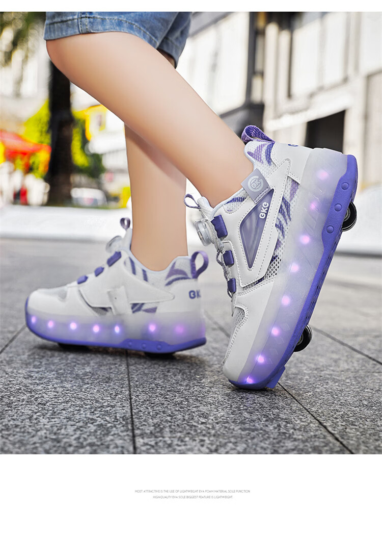 BKG Children's Running Shoes, Summer New Product, Single Mesh, for Boys And Girls Students, Breathable Sports Shoes, ZYQ24311-B16, White And Purple, Size 36 29