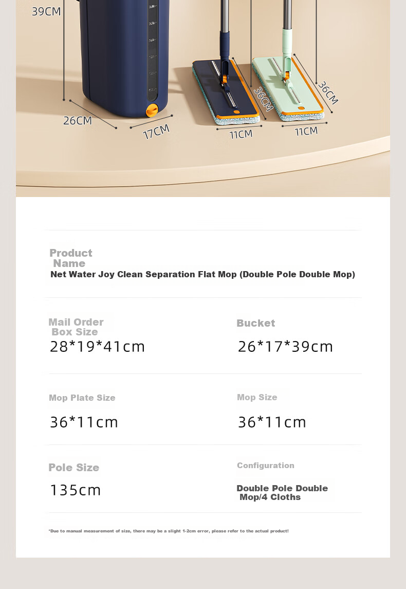 HoMettler Clean And Dirty Separation Flat Mop, 36cm with 4 Mop Pads, 135cm Long Handle, Household All-In No Hand Washing Required, Squeegee Bucket, Double Handle 17