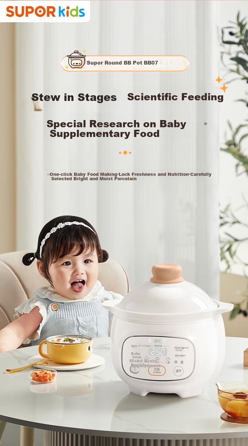 SUPOR Baby Food Cooker, Infant Electric Stew Pot for Different Age Groups, Food Processor, Rice And Oil Cooking Pot BB07 3
