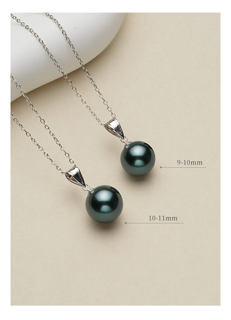 Tahiti Black Pearl Necklace 18K Gold Saltwater Pearl Pendant 10-11mm Round High Luster Christmas Gift for Women 4