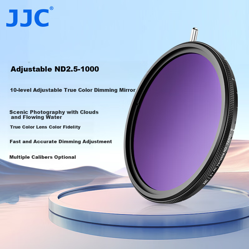 JJC ND Фильтр 82мм, переменная нейтральная плотность ND2.5-1000, регулируемый, для Canon, Nikon, Sony, Fuji, Sigma