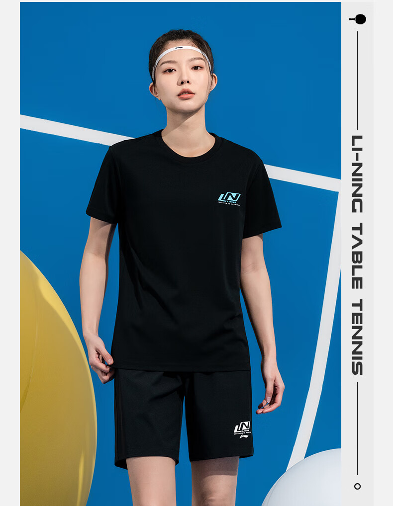 LI-NING Sports Short Sleeve Breathable Loose Casual Quick-Dry Running Fitness Five-Point Shorts Table Tennis Shirt Unisex S 7