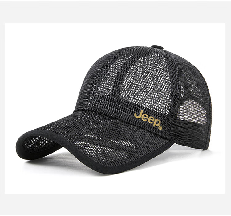 JEEP Men's Baseball Cap Summer Mesh Quick-Dry Sun Hat Unisex Visor Hiking Sun Hat Fishbone White 9
